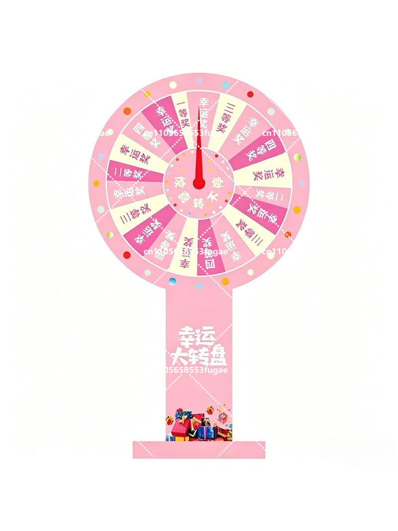 Party Games Spin The Wheel - Pink Lucky Spin Wheel Game with