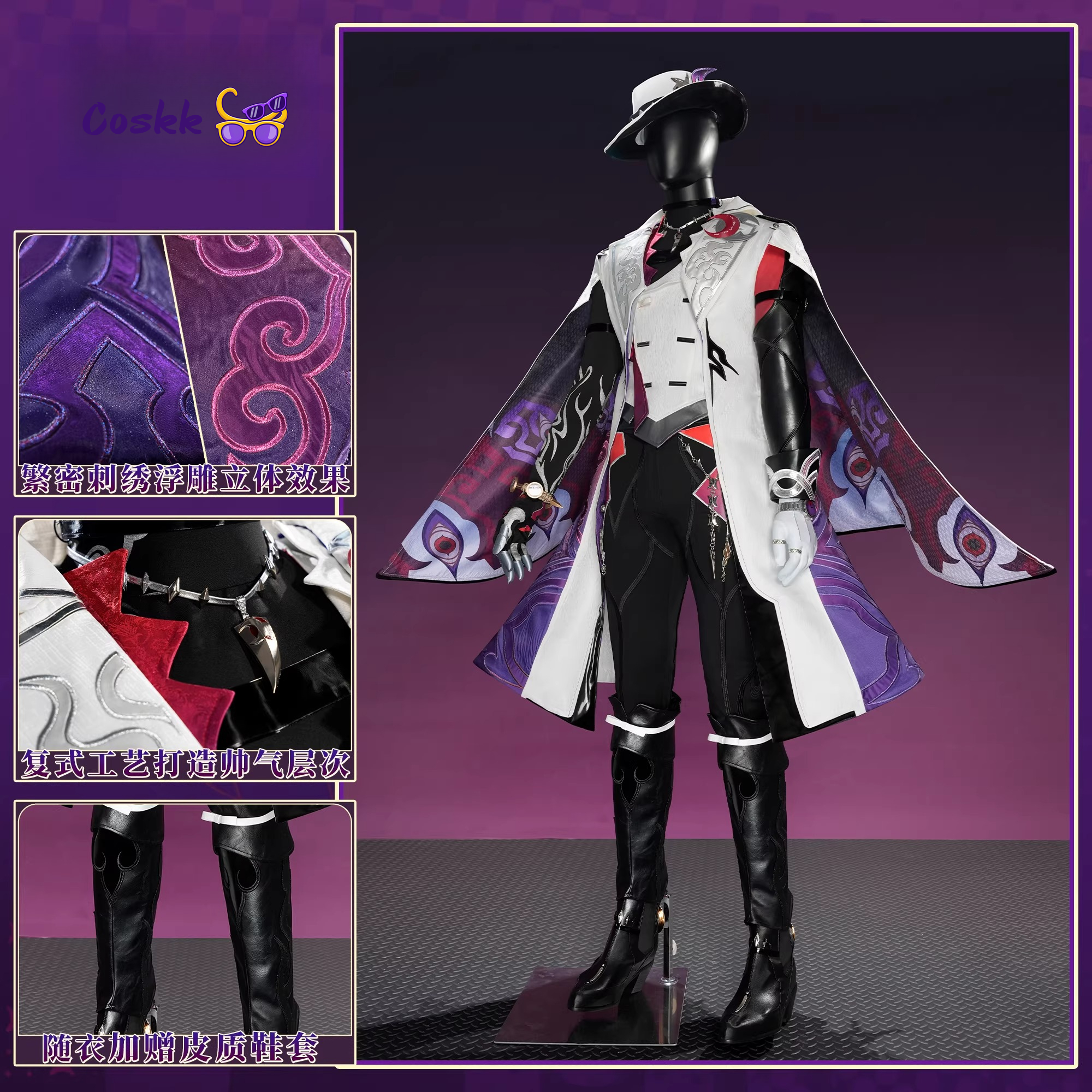 Party Games New - New Game Honkai: Star Rail‌ ‌Ashveil‌