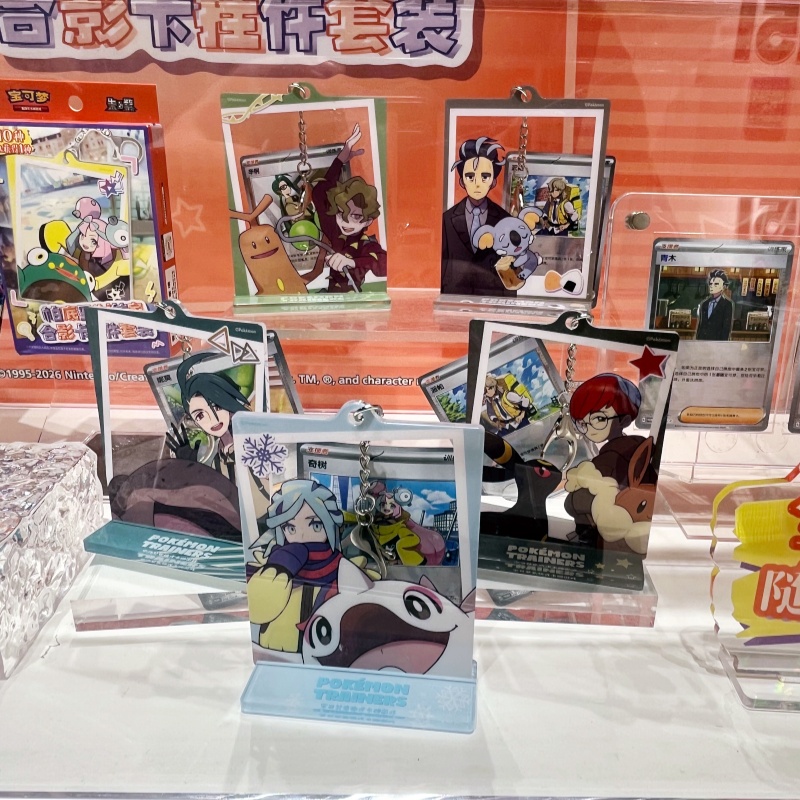 In Stock PokéMon Paldea Traine – Party Games Cards recenzja i cena
