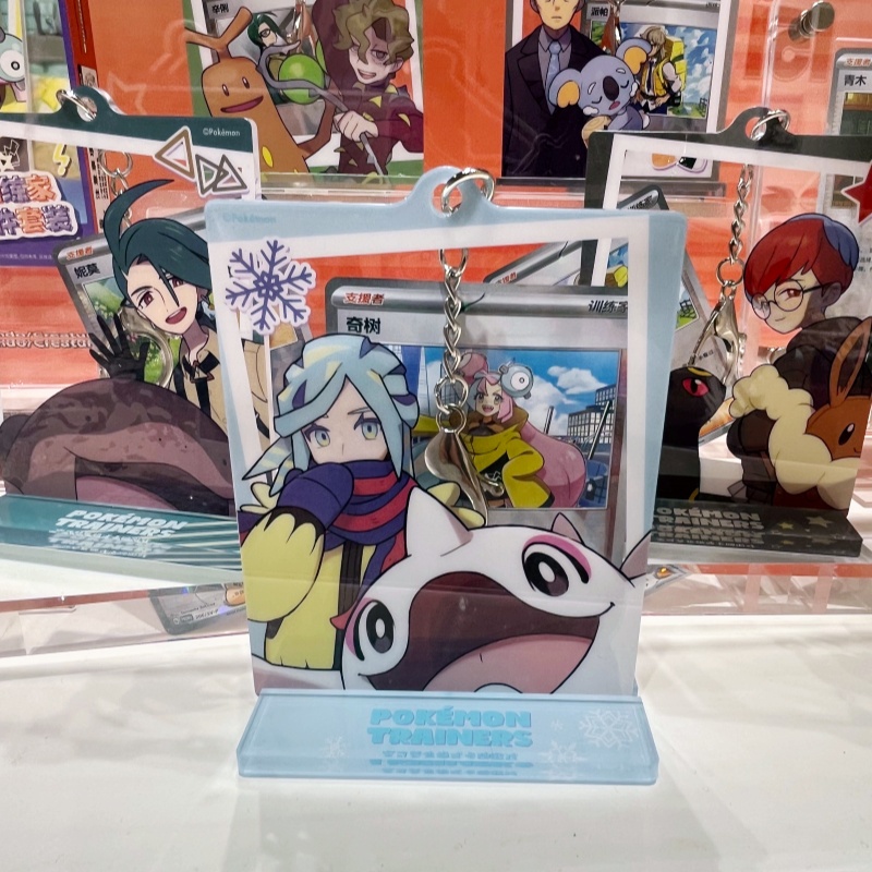In Stock PokéMon Paldea Traine – Party Games Cards recenzja i cena