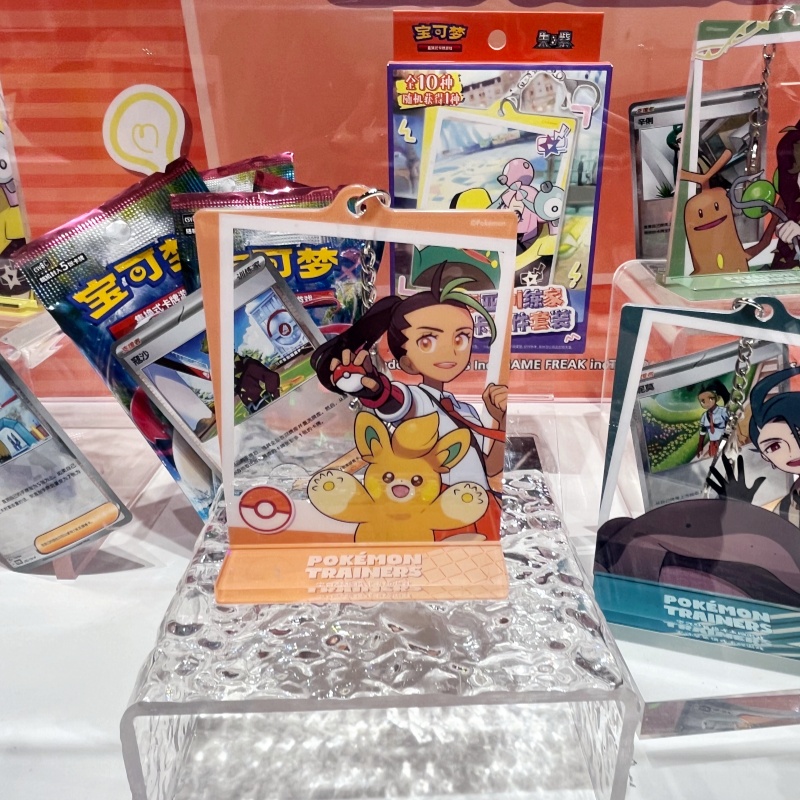 In Stock PokéMon Paldea Traine – Party Games Cards recenzja i cena