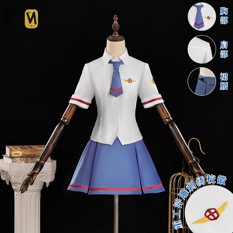 HCos Card Captor KINOMOTO SAKU – Party Games Cards recenzja i cena