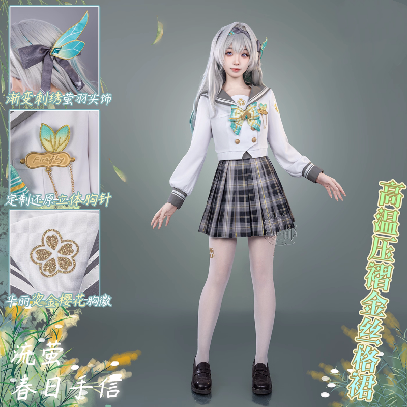 Firefly Cosplay Costume JK Dre – Party Games New recenzja i cena