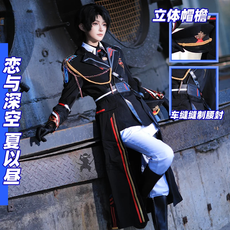 Caleb Far Sky Ship Commander L – Party Games New recenzja i cena