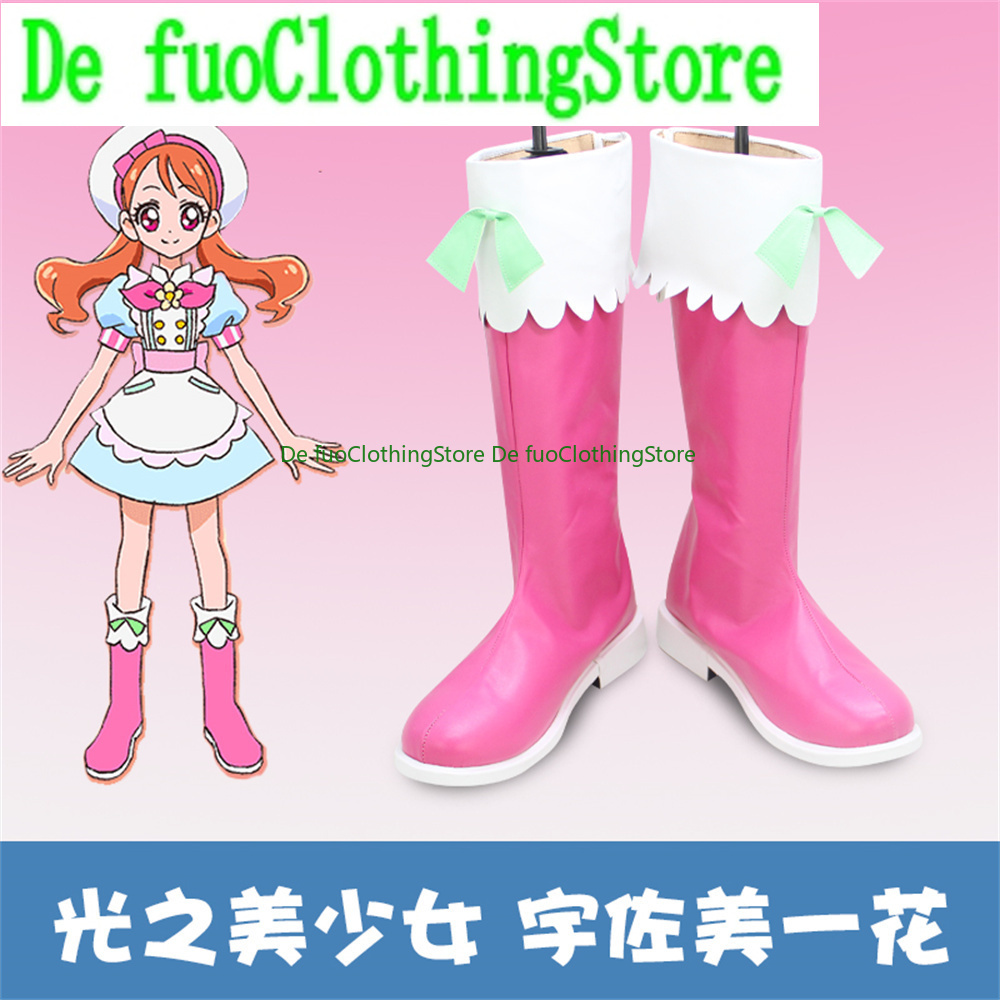 Defuo KiraKira Pretty Cure A L – Party Games For Adults Online Free recenzja i cena