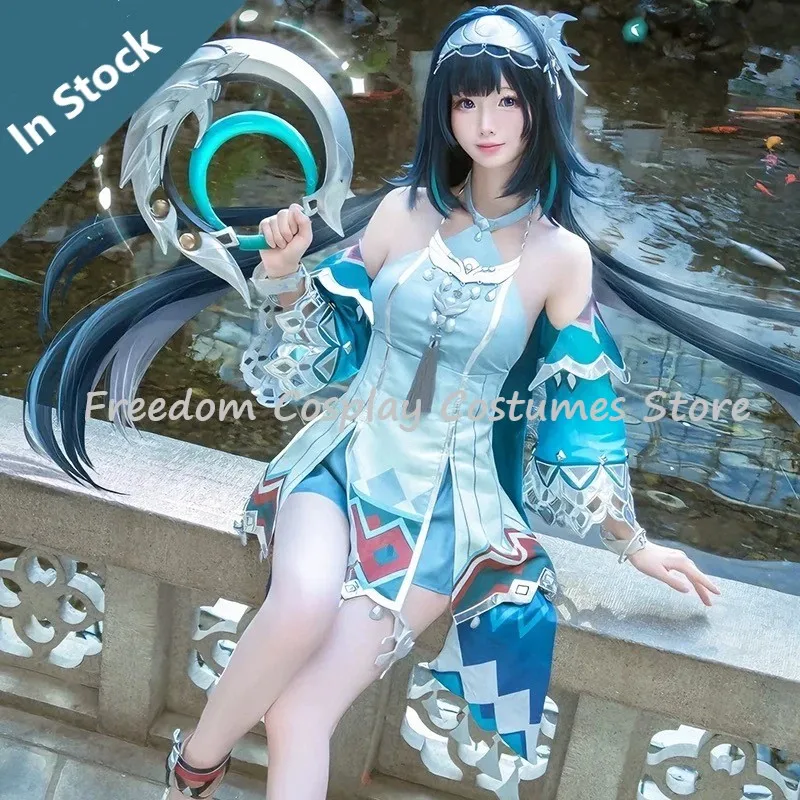 In Stock Lan Yan Cosplay Costu – Party Games New recenzja i cena