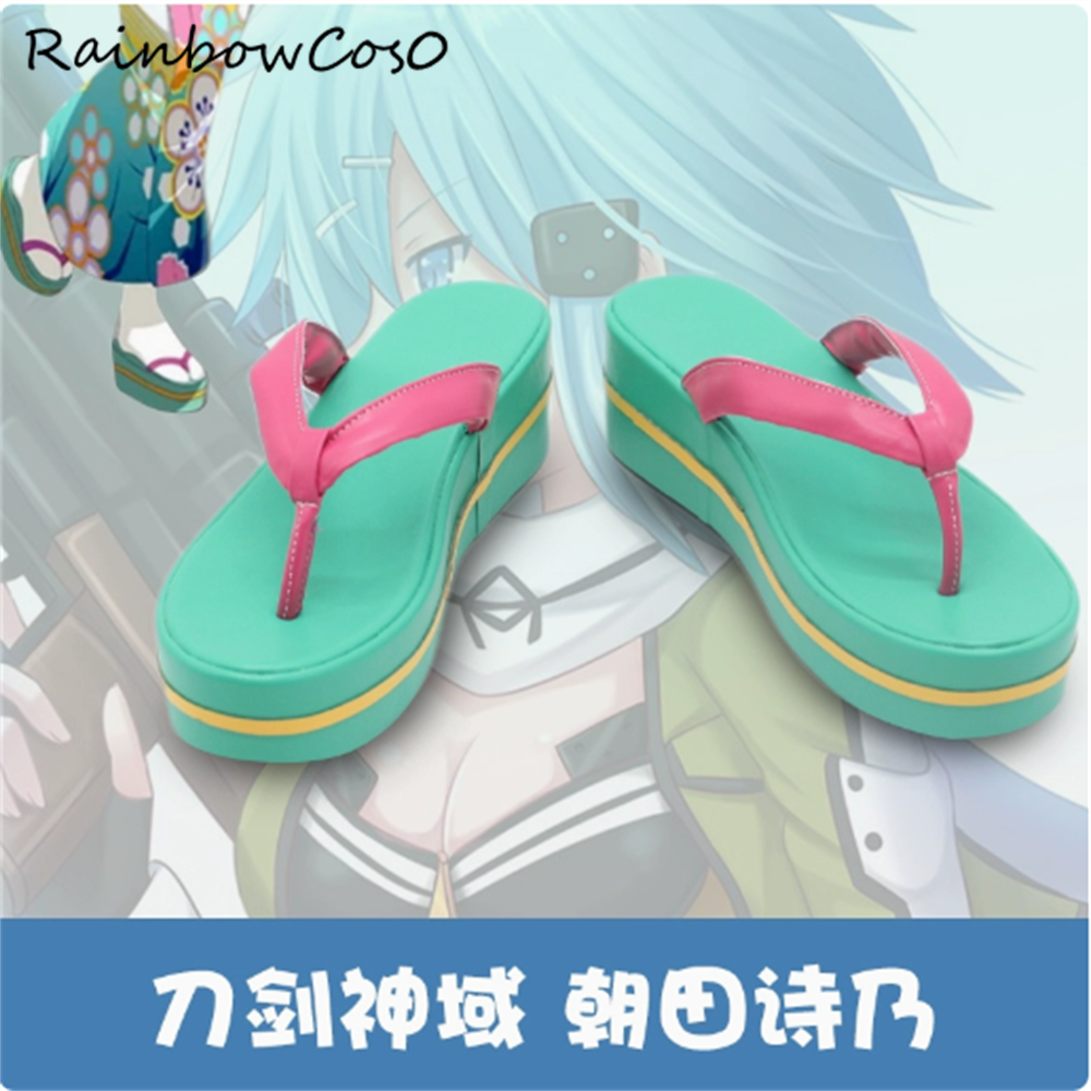 Asada Shino Sinon Sword Art On – Party Games For Adults Online Free recenzja i cena