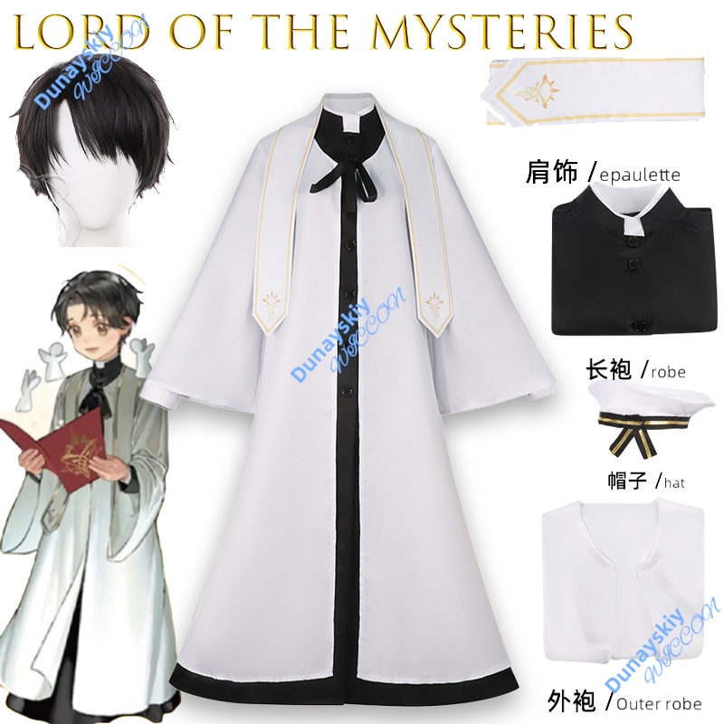 Lord of Mysteries The Fool Cos – Party Games Mystery recenzja i cena