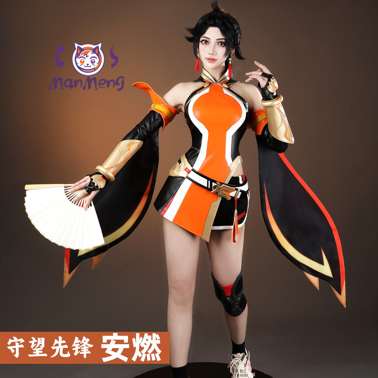 Game Overwatch 2 Anran Cosplay – Party Games New recenzja i cena