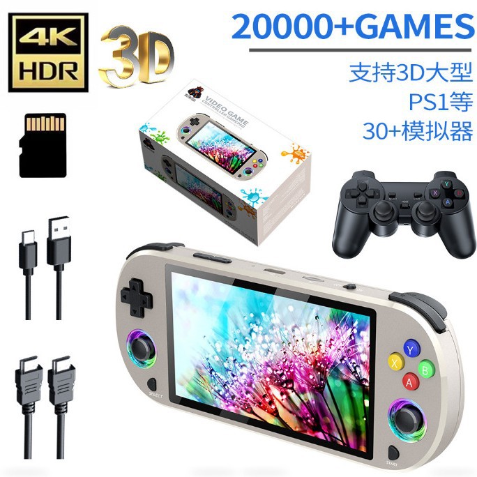 M22PRO Pocket Handheld Game De – Party Games Offline recenzja i cena
