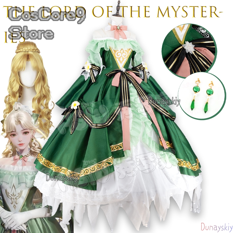 The Lord Of The Mysteries Audr – Party Games Mystery recenzja i cena