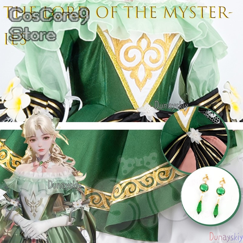 The Lord Of The Mysteries Audr – Party Games Mystery recenzja i cena