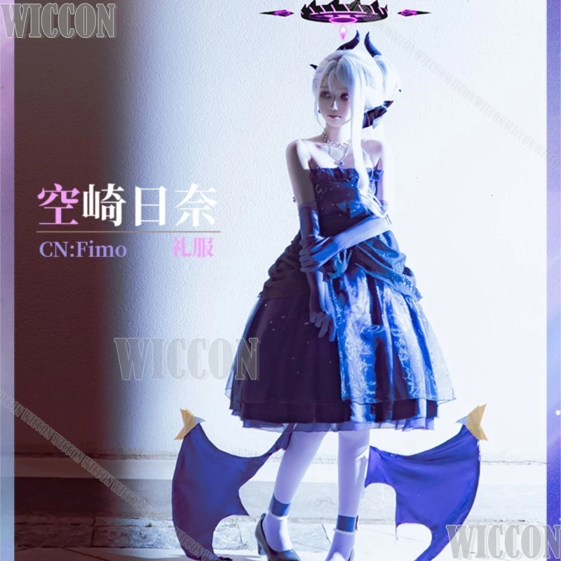 Sorasaki Hina Dress Cosplay Ga – Party Games Youtube recenzja i cena