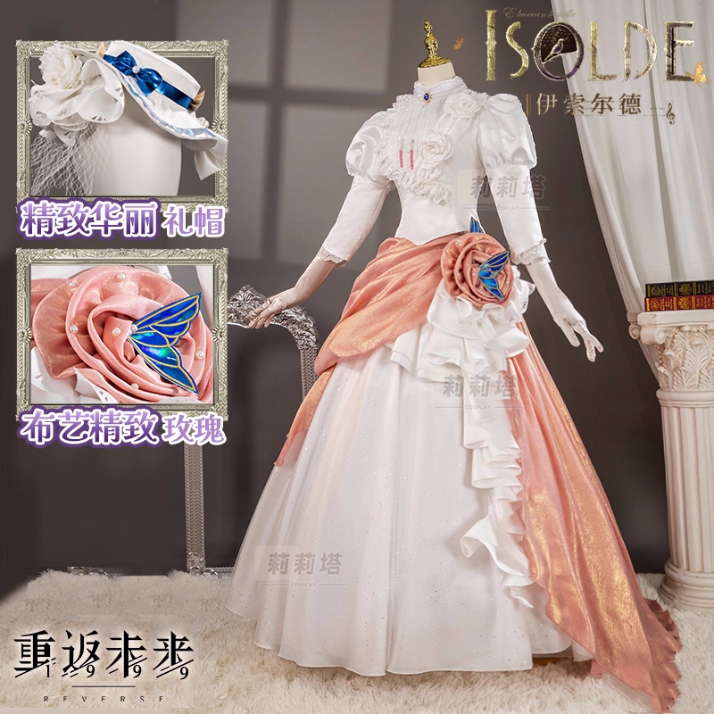 Isolde Cosplay Costume Game Re – Party Games New recenzja i cena