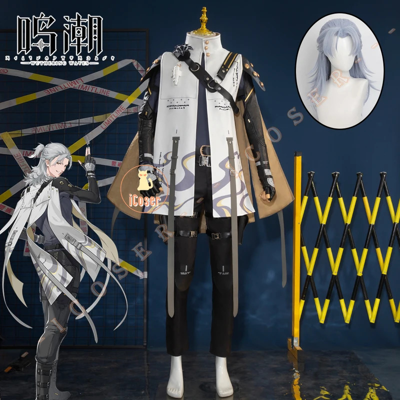 Wuthering Waves Aalto Cosplay  – Party Games Youtube recenzja i cena