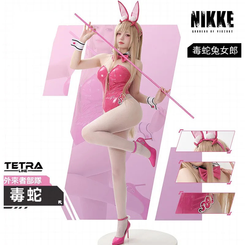 Game NIKKE The Goddess Of Vict – Party Games Youtube recenzja i cena