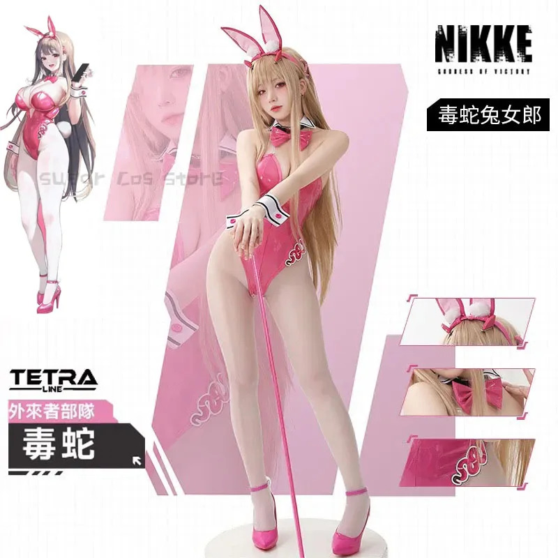 Game NIKKE The Goddess Of Vict – Party Games Youtube recenzja i cena