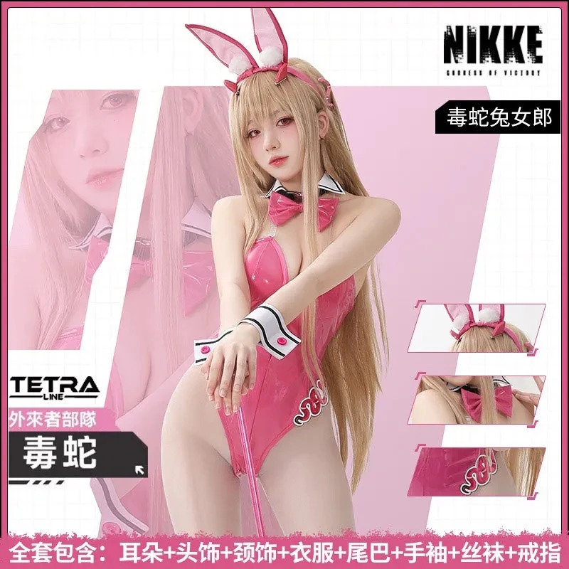 Game NIKKE The Goddess Of Vict – Party Games Youtube recenzja i cena