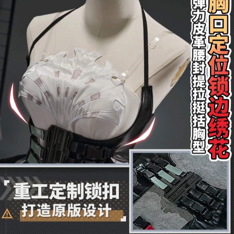 Rossi Cosplay Costume Game Ark – Party Games New recenzja i cena