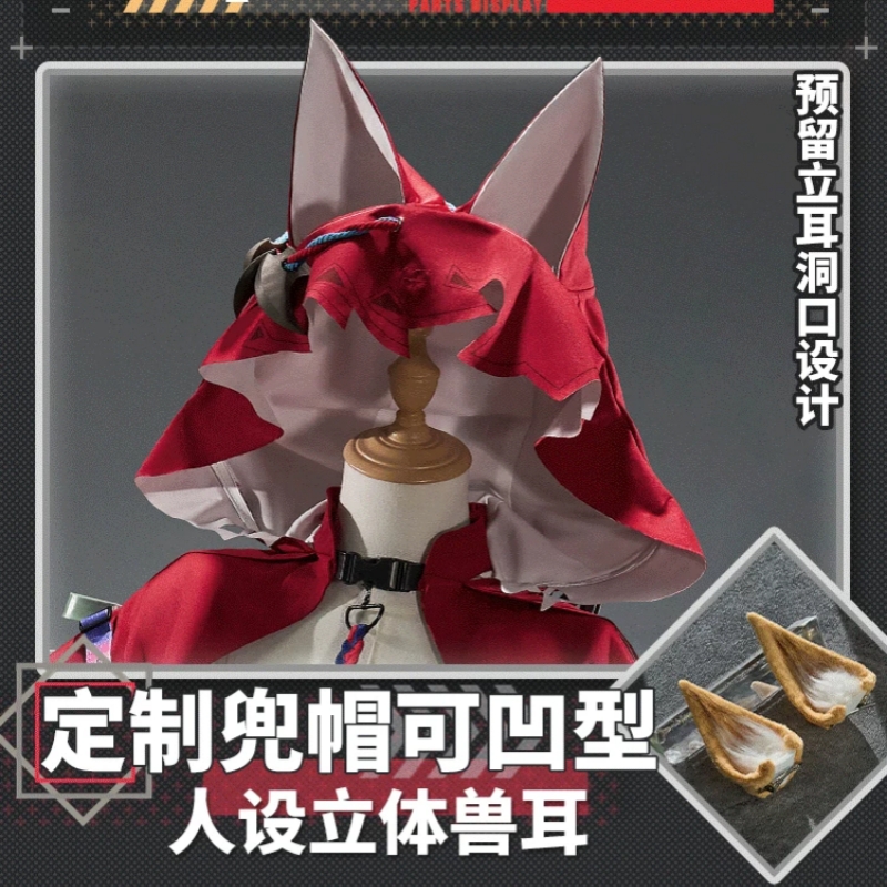 Rossi Cosplay Costume Game Ark – Party Games New recenzja i cena