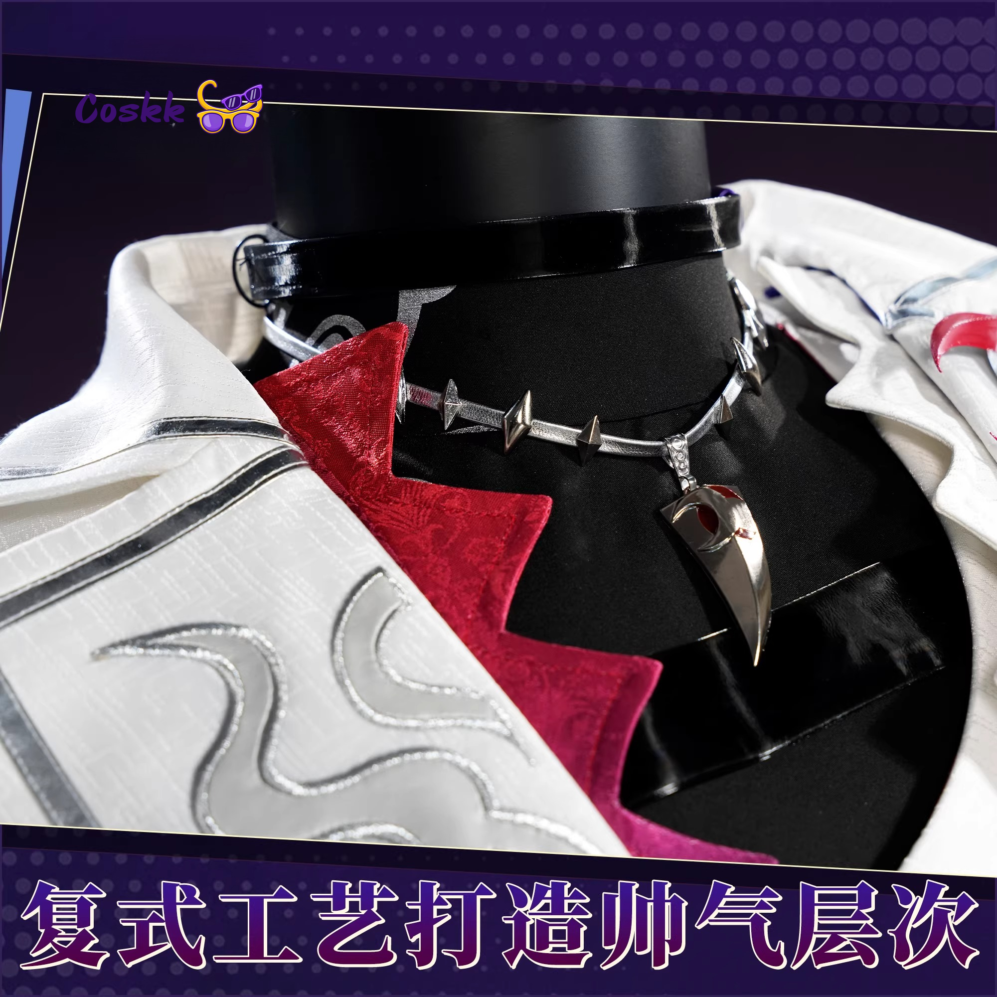 New Game Honkai: Star Rail‌ ‌A – Party Games New recenzja i cena